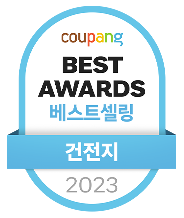 쿠팡 베스트셀링 2023