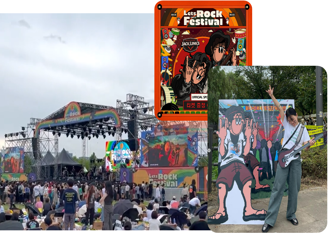 Let's Rock Festival